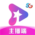星播客助手