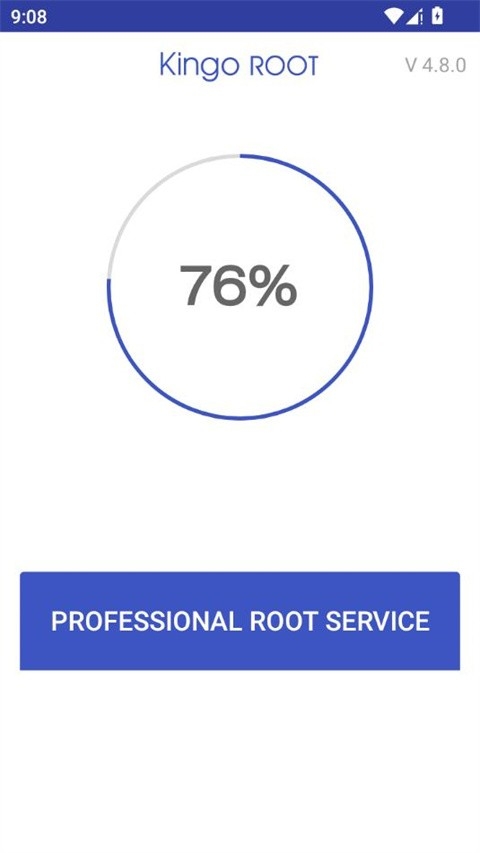 一键root工具手机版图3