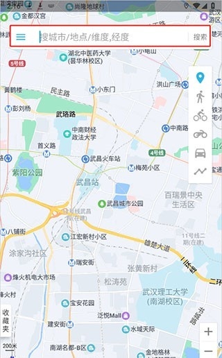 位置测试工具安卓版