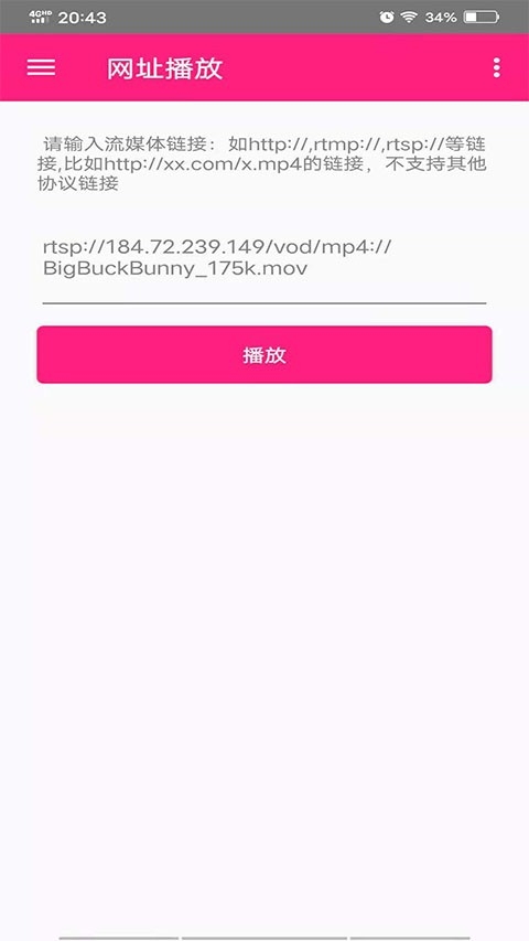 吉吉影音(2)