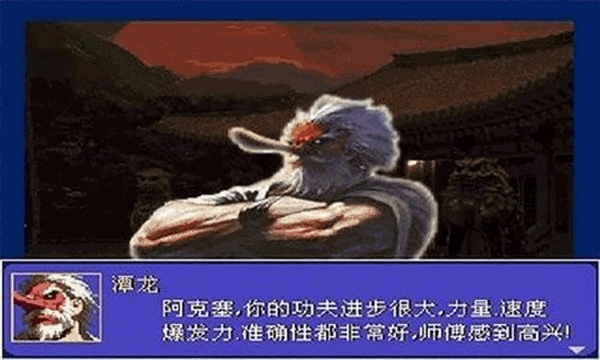 怒之铁拳6力挽狂澜正版(3)