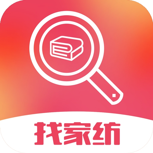 找家纺安装