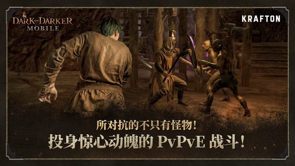 至暗时刻