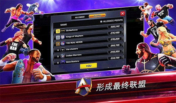 美国职业摔跤手机版