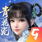 梦幻新诛仙最新版