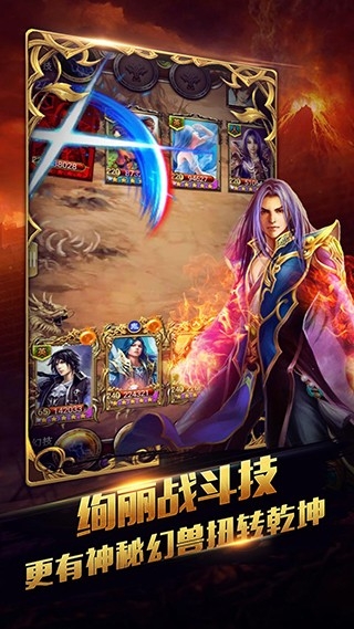 新唐门世界安装(1)