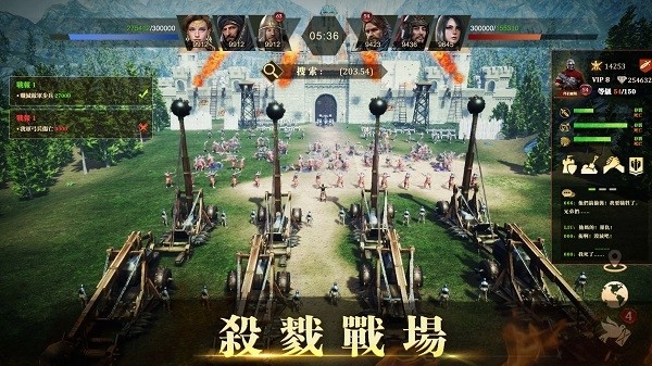 帝国文明的崛起图2