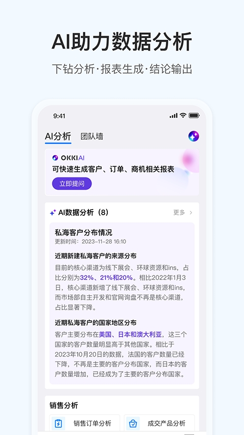 掌上小满最新免费版图1