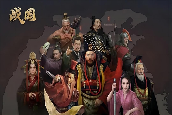 战国游戏手机版(5)