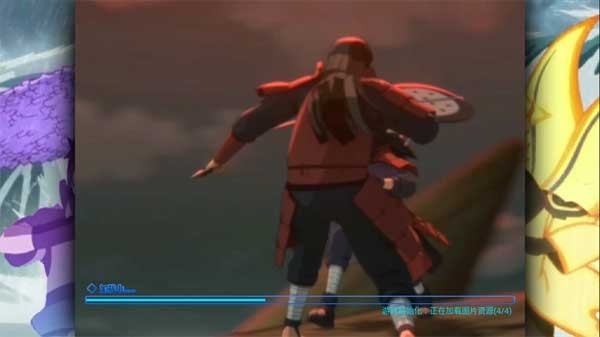 旭火影忍者单机版(4)