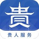 中国贵州