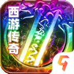 黑暗光年