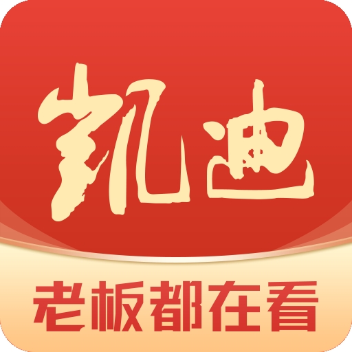 凯迪网最新版