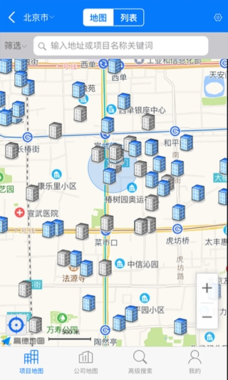 RCC工程招采官方版图3