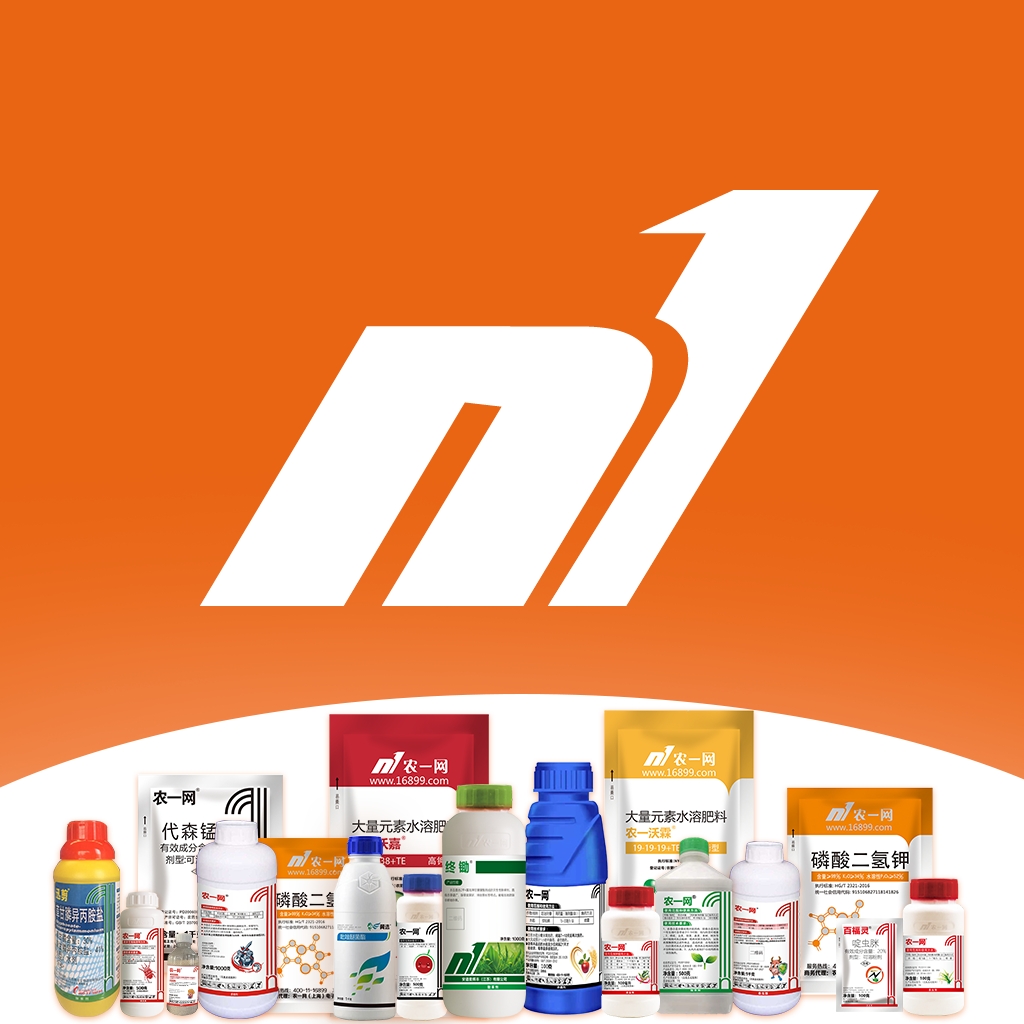 农一网手机版