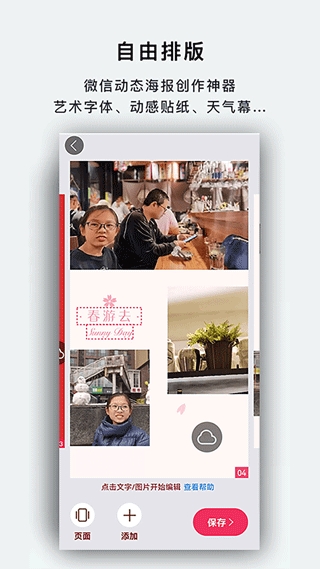 初页(1)