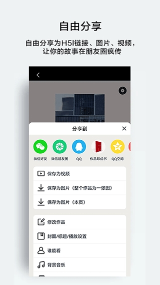 初页(2)