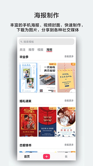 初页(4)