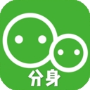 应用分身双开安装手机版