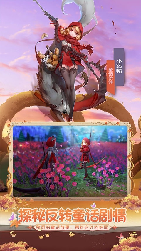 有杀气童话23