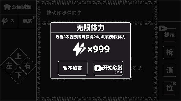 知识就是力量