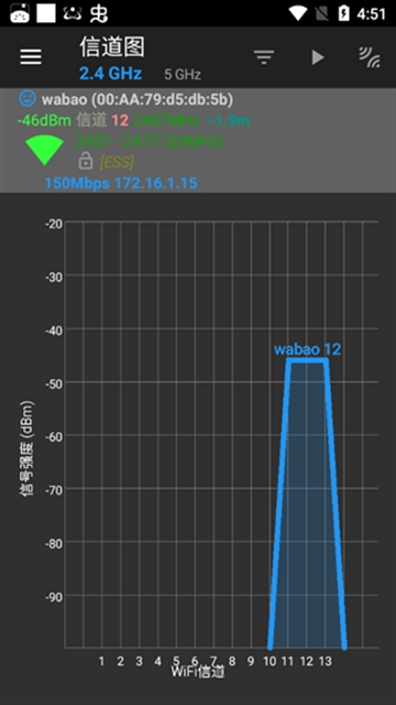 network tools原版图5