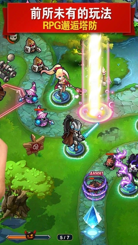 MR魔法英雄图2