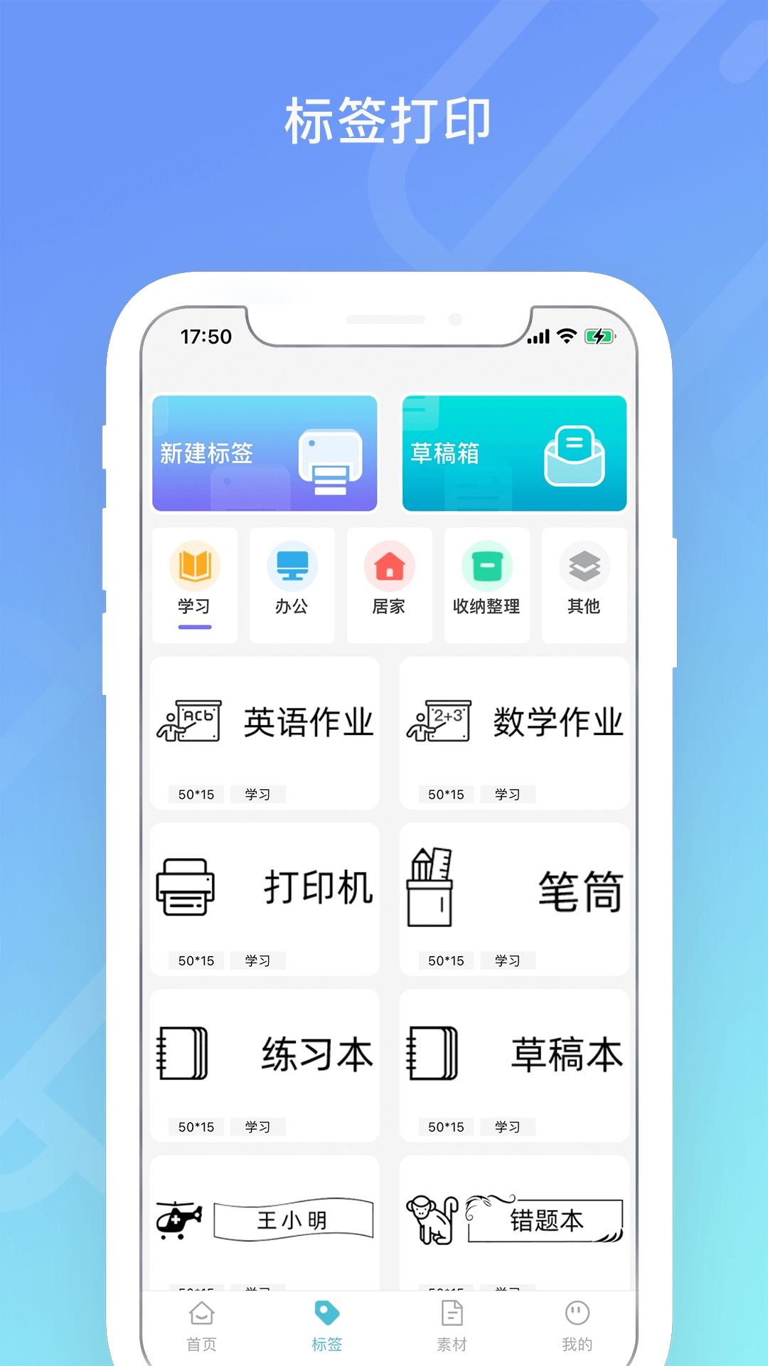 Dolewa最新版(3)