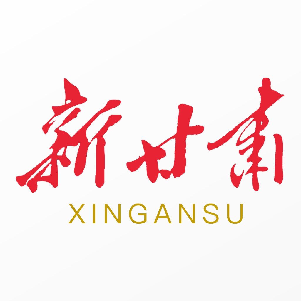 新甘肃手机版