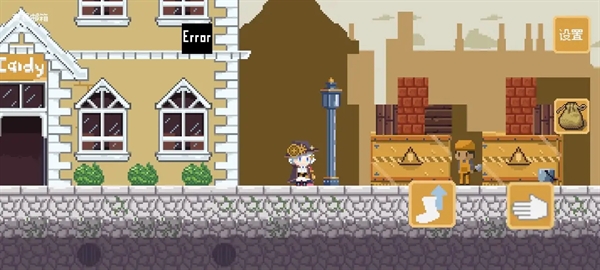 空想魔导免费版图3