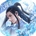 镇魔曲本原版