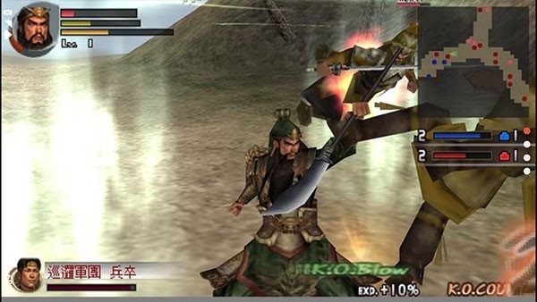 真三国无双二度进化安卓官方版图1