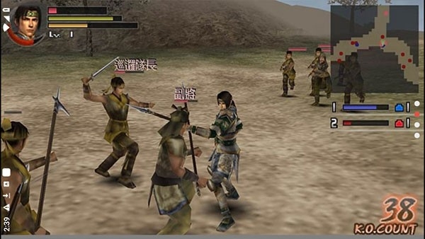 真三国无双二度进化安卓官方版图2