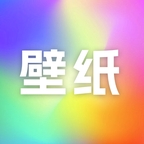labu主题壁纸官方最新版