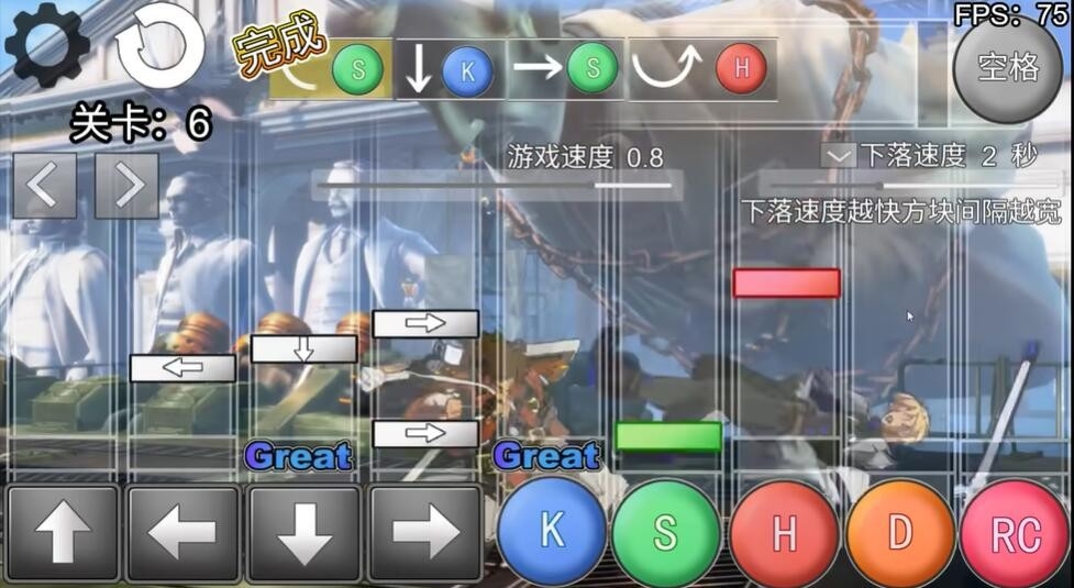 罪恶装备原版图3