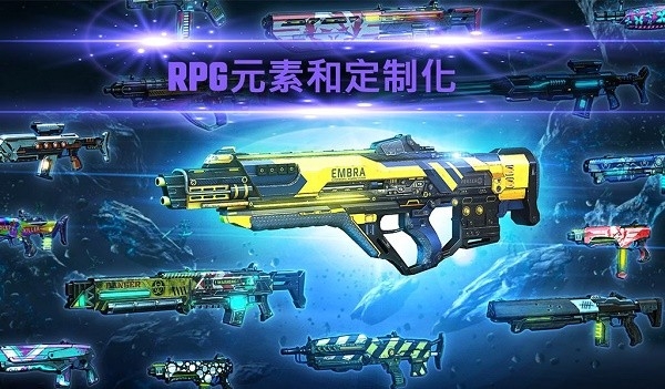 暗影之枪传奇汉化版图2