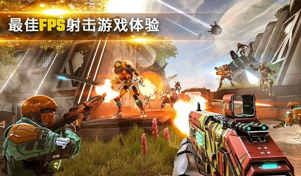 暗影之枪传奇汉化版图5