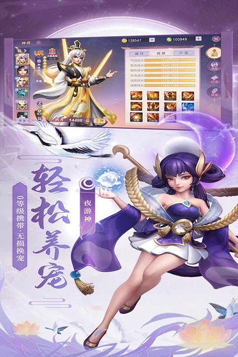 少年仙界传1