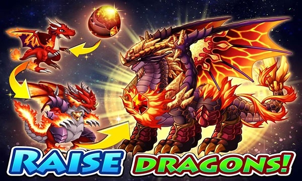 龙之战手机版图2