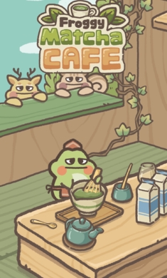 青蛙抹茶咖啡馆(3)