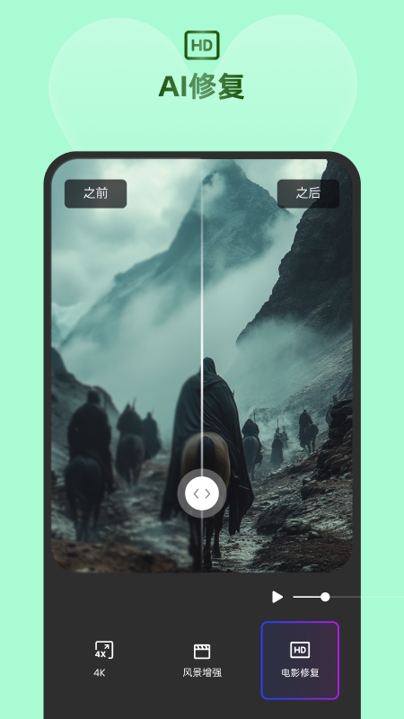 牛小影图3