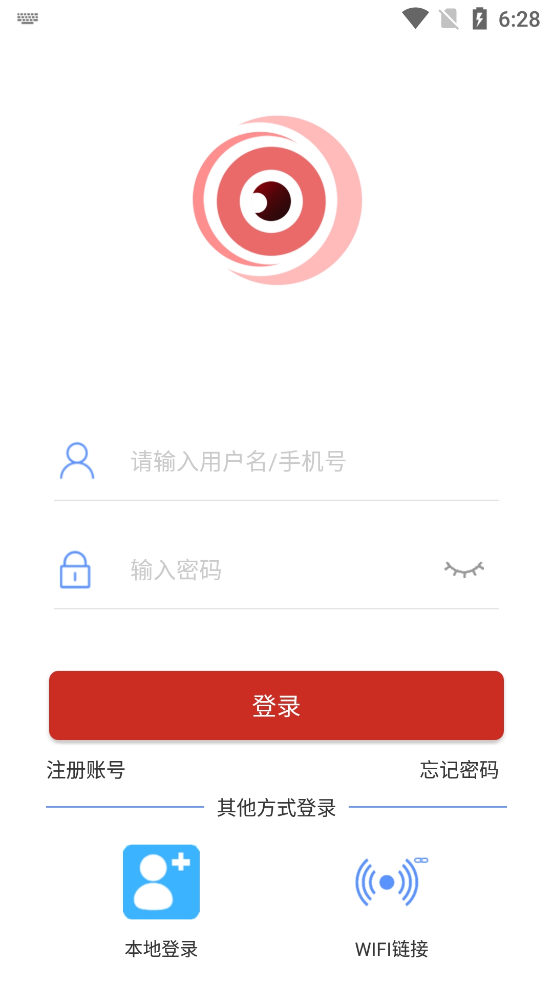 TSEYE图4