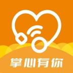掌心有你安装