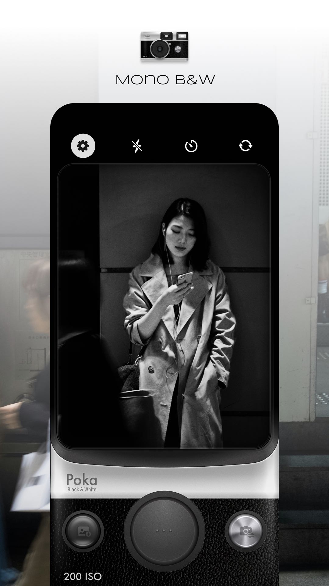 Poka Cam安卓版图4