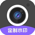 定制时间水印相机安装