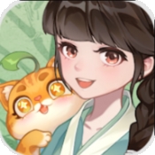 猫茶小当家掌柜养成记最新版