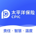 太平洋保险免费版