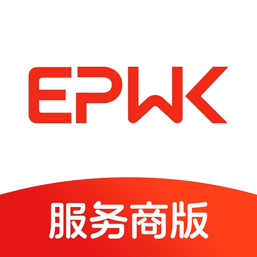 一品接单免费原版
