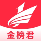 金榜君安装