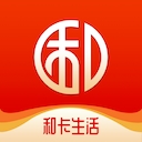 和卡生活官方最新版
